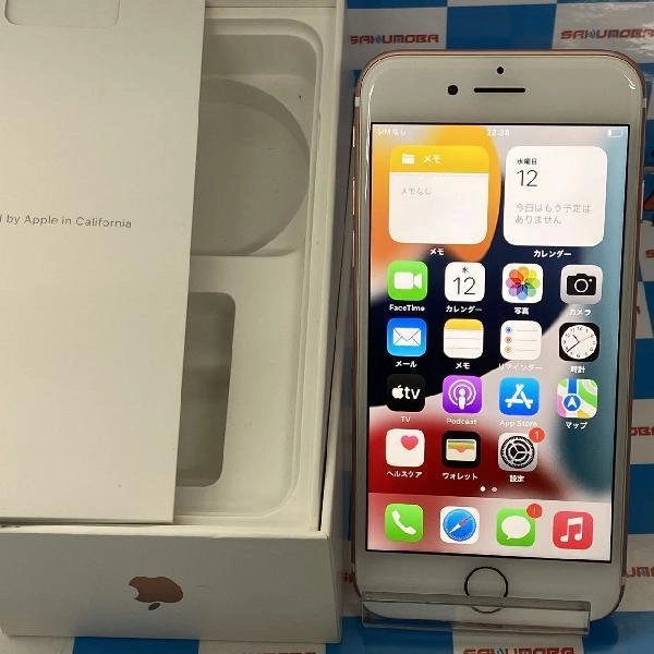 iPhone7 SoftBank版SIMフリー 32GB MNCJ2J/A A1779 ローズゴールド