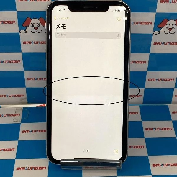 iPhoneXR docomo版SIMフリー 128GB MT0J2J/A A2106 訳あり品