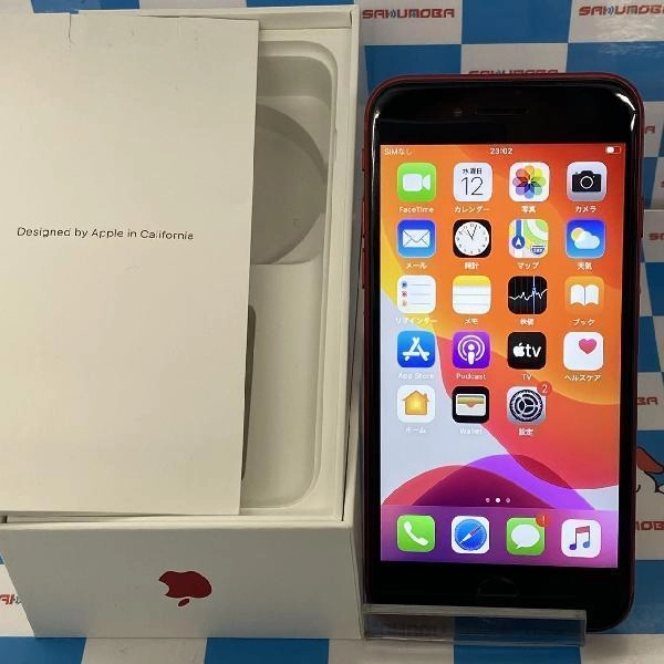 iPhone8 docomo版SIMフリー 64GB MRRY2J/A A1906 美品 No 商品カラー