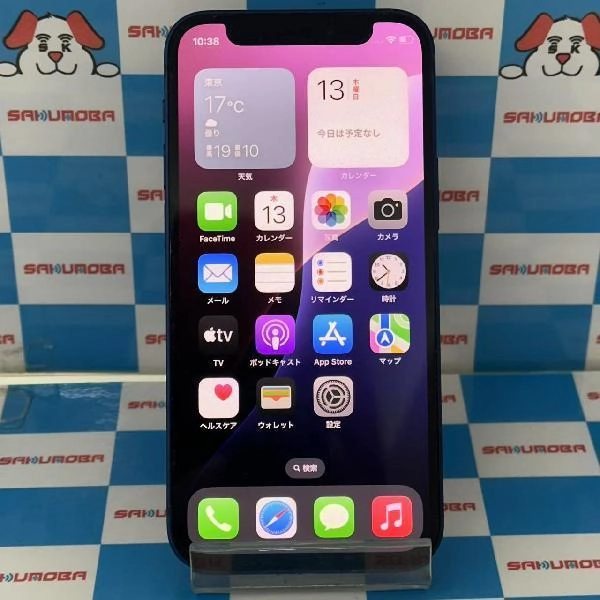 iPhone12 mini au版SIMフリー 128GB MGDP3J/A A2398 美品 ブルー