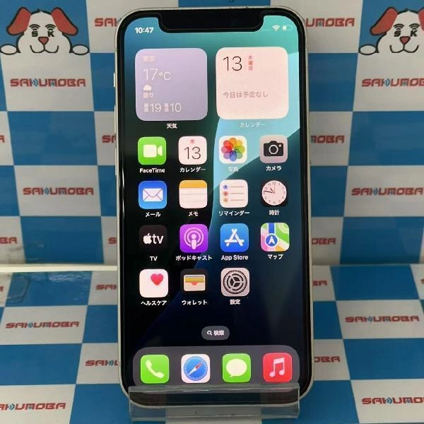 iPhone12 mini au版SIMフリー 128GB MGDM3J/A A2398 ホワイト