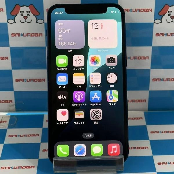 iPhone12 mini docomo版SIMフリー 64GB MGAP3J/A A2398 ブルー