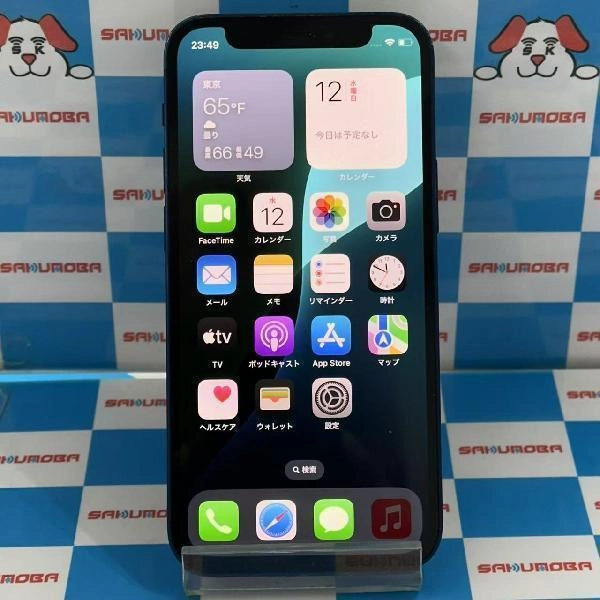 iPhone12 mini docomo版SIMフリー 64GB MGAP3J/A A2398 ブルー