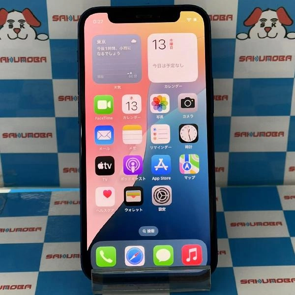 iPhone12 mini au版SIMフリー 128GB MGDP3J/A A2398 ブルー