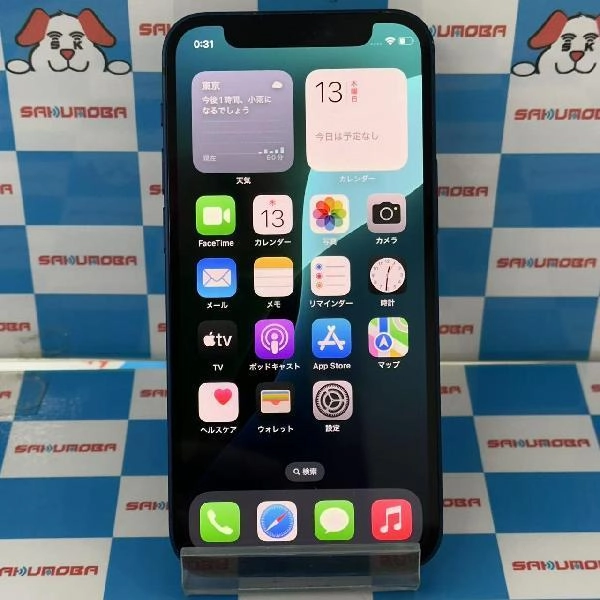 iPhone12 mini Apple版SIMフリー 128GB MGDP3J/A A2398 ブルー