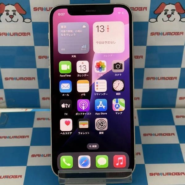 iPhone12 mini au版SIMフリー 128GB MGDM3J/A A2398 美品 ホワイト