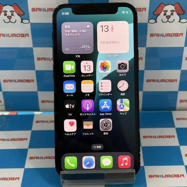 iPhone12 mini Apple版SIMフリー 128GB MGDJ3J/A A2398 ブラック