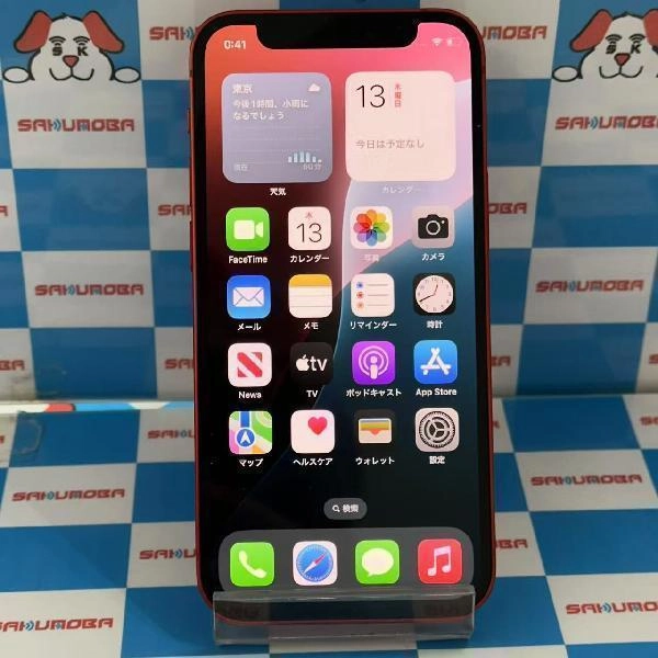 iPhone12 mini Apple版SIMフリー 128GB MGDN3J/A A2398 極美品 No 商品カラー