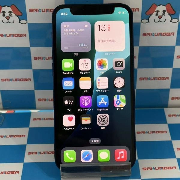 iPhone12 mini SoftBank版SIMフリー 128GB MGDP3J/A A2398 ブルー