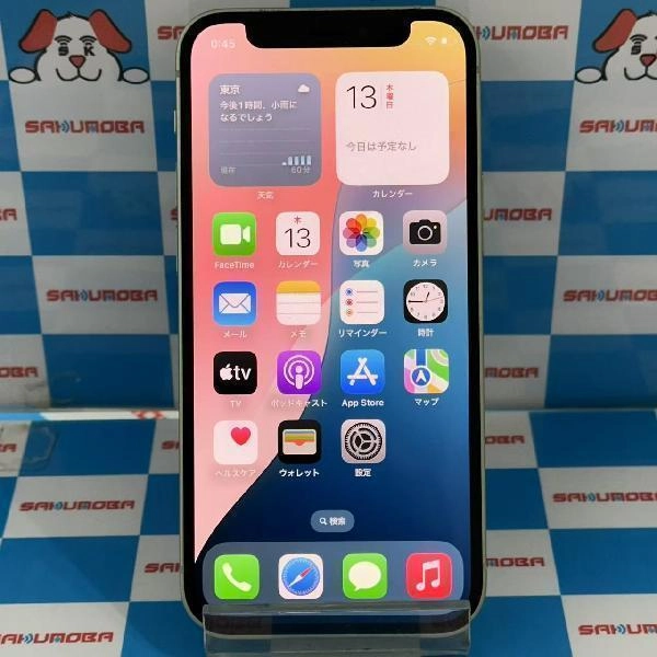 iPhone12 mini au版SIMフリー 64GB MGAV3J/A A2398 美品 グリーン