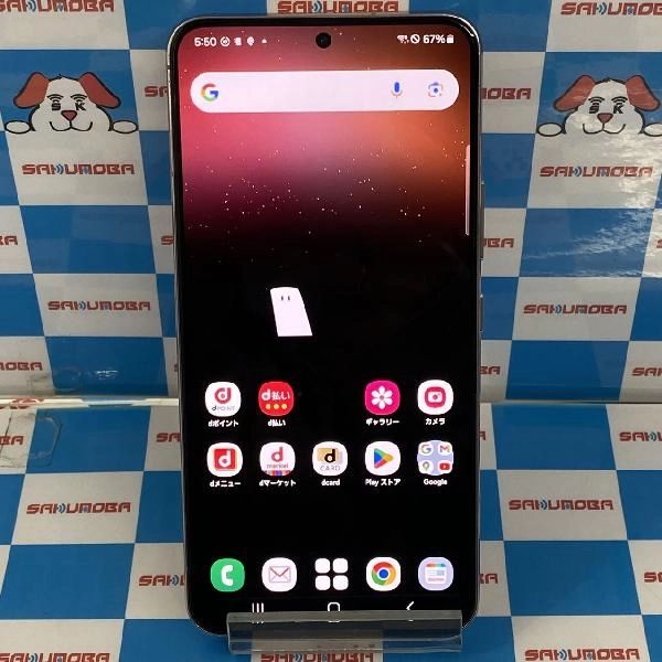 Galaxy S22 SC-51C docomo 256GB 極美品