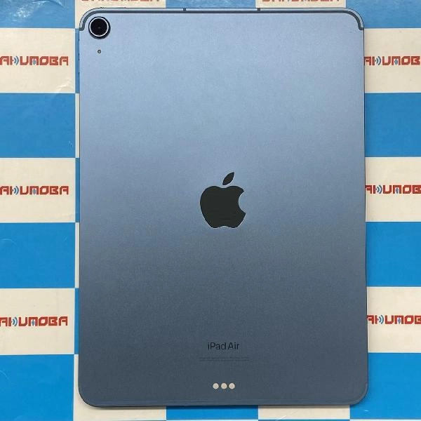 iPad Air 第5世代 Apple版SIMフリー 256GB MM733J/A A2589 極美品 ブルー