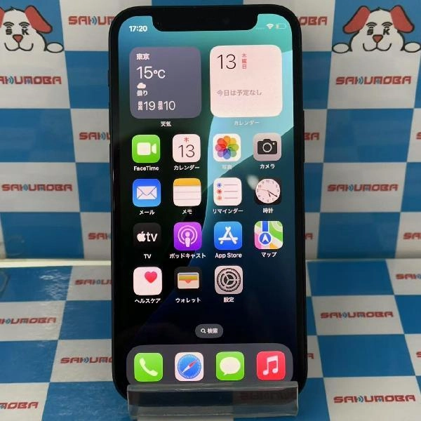 iPhone12 mini docomo版SIMフリー 64GB MGA03J/A A2398 ブラック