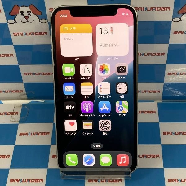 iPhone12 mini Apple版SIMフリー 128GB MGDM3J/A A2398 極美品 ホワイト