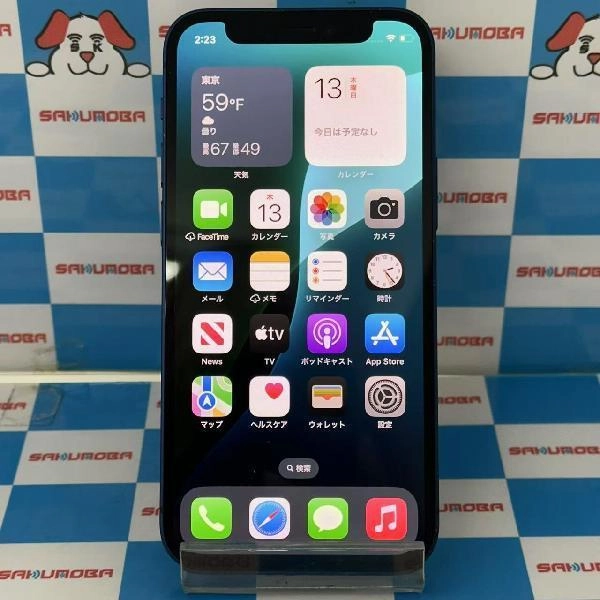 iPhone12 mini SoftBank版SIMフリー 64GB MGAP3J/A A2398 美品 ブルー