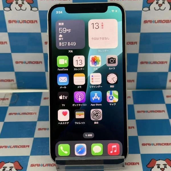 iPhone12 mini SoftBank版SIMフリー 64GB MGA63J/A A2398 ホワイト
