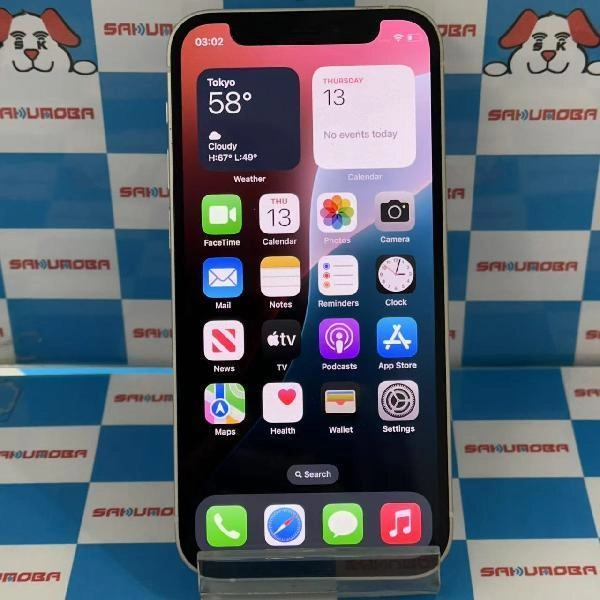 iPhone12 mini SoftBank版SIMフリー 64GB MGA63J/A A2398 極美品 ホワイト