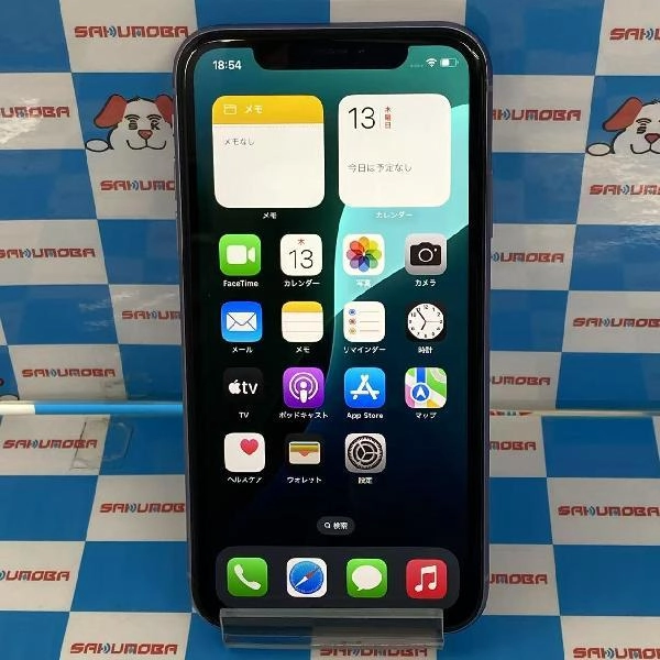 iPhone11 Apple版SIMフリー 256GB MHDU3J/A A2221 パープル