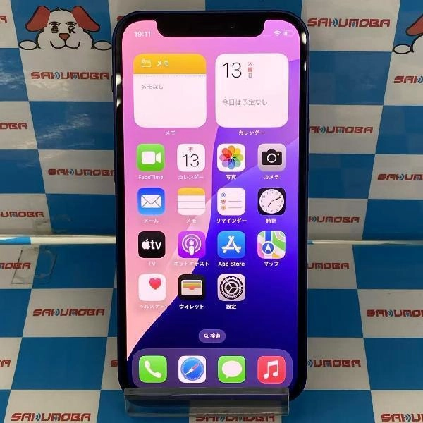 iPhone12 mini SoftBank版SIMフリー 128GB MGDP3J/A A2398 美品 ブルー