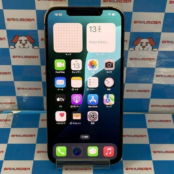 iPhone12 Pro Max Apple版SIMフリー 256GB MGD13J/A A2410 ゴールド