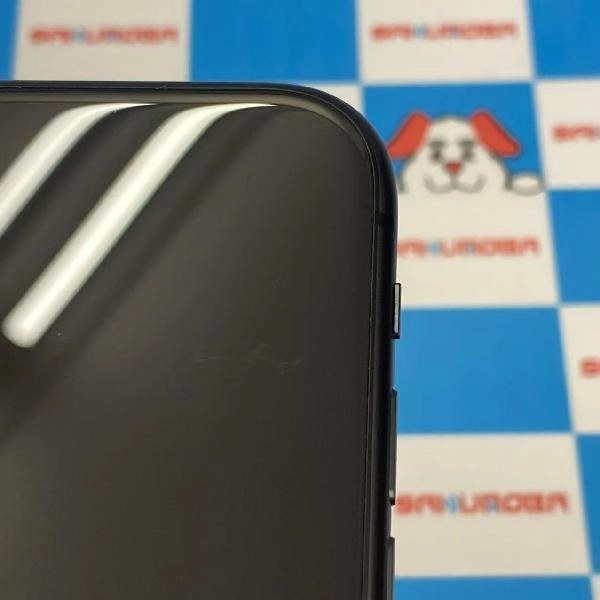 iPhone11 au版SIMフリー 256GB MHDP3J/A A2221 ブラック