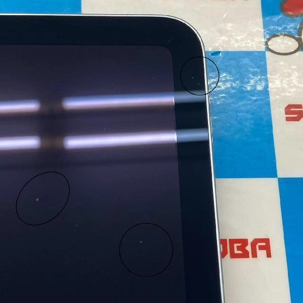 iPad Air 第6世代 11インチ Wi-Fiモデル 128GB MUWD3J/A A2902 美品