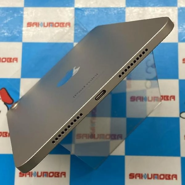 iPad mini 第7世代 Wi-Fiモデル 128GB MXN83J/A A2993 開封未使用品