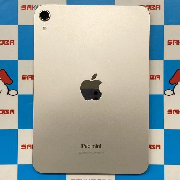 iPad mini 第7世代 Wi-Fiモデル 128GB MXN83J/A A2993 開封未使用品