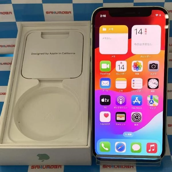 iPhone12 mini 楽天モバイル版SIMフリー 64GB MGAV3J/A A2398 美品 グリーン