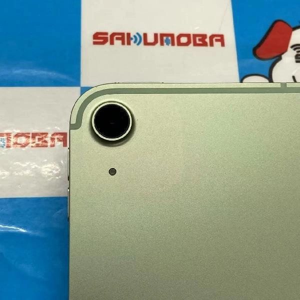 iPad Air 第4世代 au版SIMフリー 256GB MYH72J/A A2072 美品 グリーン