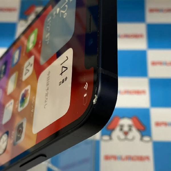 iPhone12 docomo版SIMフリー 256GB MGJ03J/A A2402 ブラック