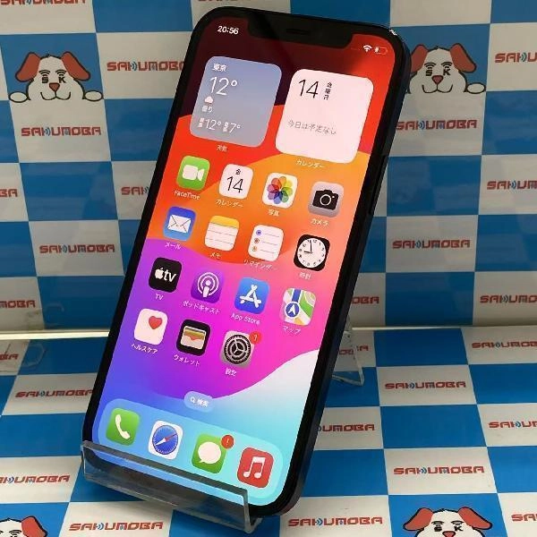 iPhone12 docomo版SIMフリー 256GB MGJ03J/A A2402 ブラック