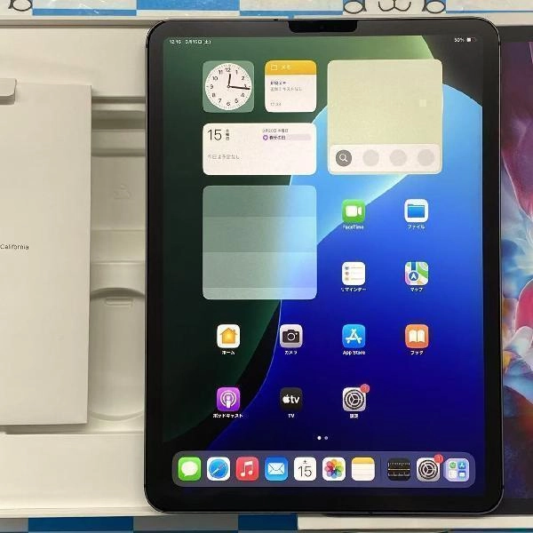 iPad Pro 11インチ 第2世代 SoftBank版SIMフリー 128GB MY2V2J/A A2230 スペースグレイ