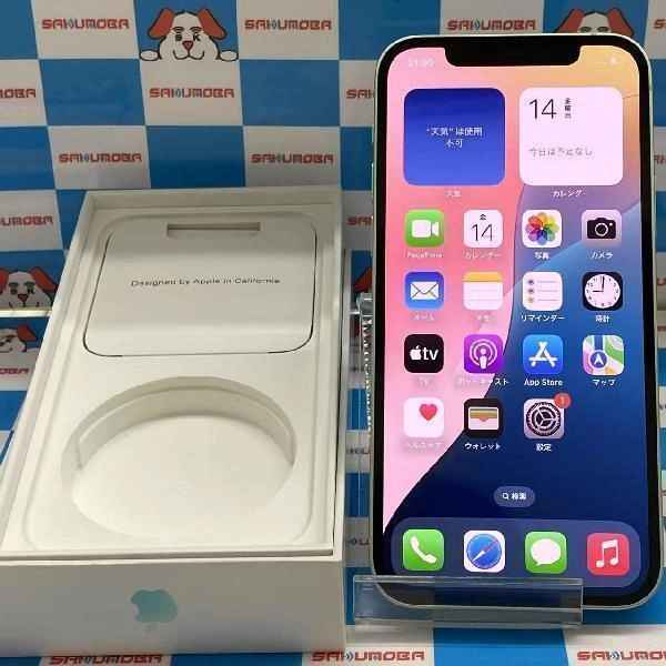 iPhone12 SoftBank版SIMフリー 64GB MGHT3J/A A2402 美品 グリーン