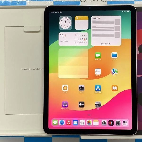 iPad Air 第5世代 Wi-Fiモデル 64GB MM9D3J/A A2588 新品同様 ピンク