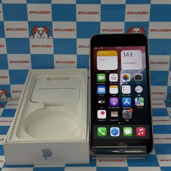 iPhoneSE 第3世代 Apple版SIMフリー 128GB MMYG3J/A A2782