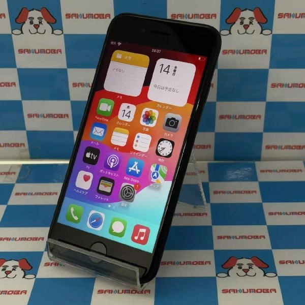 iPhoneSE 第3世代 au版SIMフリー 128GB MMYF3J/A A2782