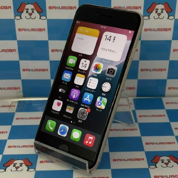 iPhoneSE 第3世代 楽天モバイル版SIMフリー 128GB MMYG3J/A A2782