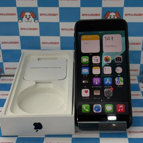 iPhoneSE 第3世代 Y!mobile版SIMフリー 128GB MMYG3J/A A2782