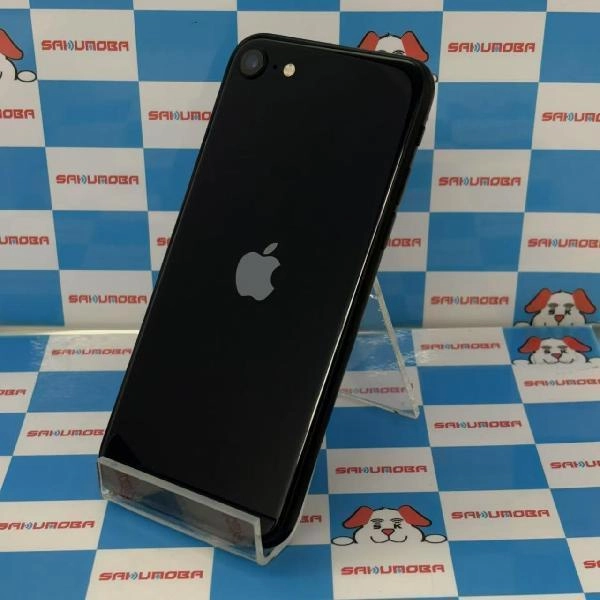 iPhoneSE 第3世代 Y!mobile版SIMフリー 128GB MMYG3J/A A2782