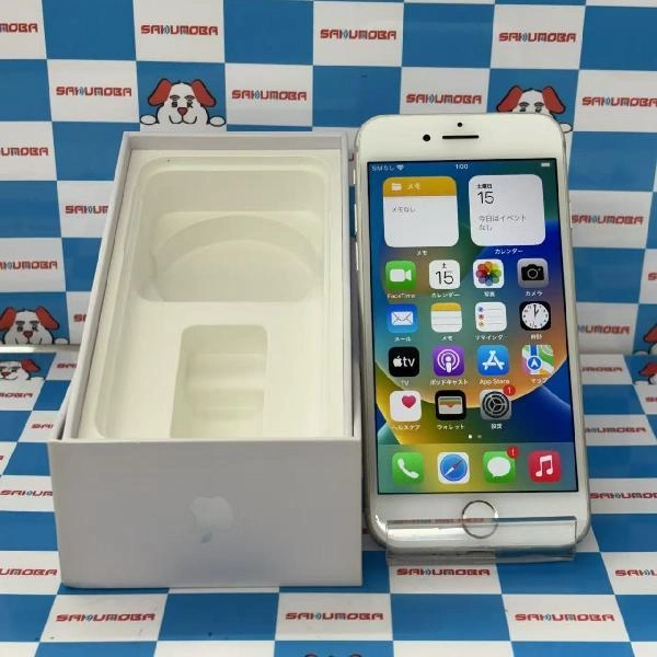 iPhone8 SoftBank版SIMフリー 256GB MQ852J/A A1906 極美品 シルバー