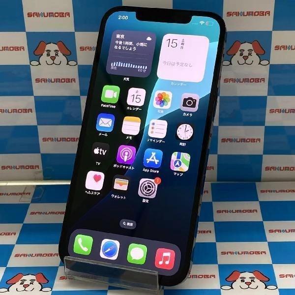 iPhone12 Pro Max SoftBank版SIMフリー 512GB MGD63J/A A2410 パシフィックブルー