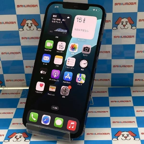 iPhone12 Pro Max au版SIMフリー 256GB MGD23J/A A2410 パシフィックブルー