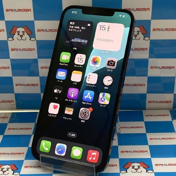 iPhone12 Pro Max SoftBank版SIMフリー 512GB MGD63J/A A2410 パシフィックブルー