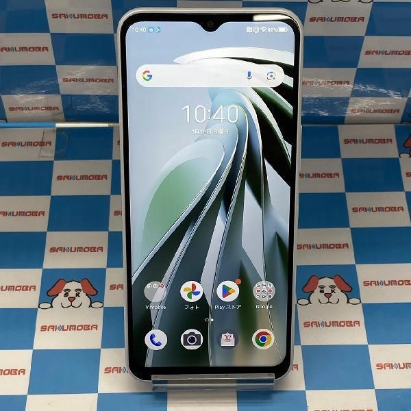 Libero 5G IV A302ZT Y!mobile 128GB 極美品