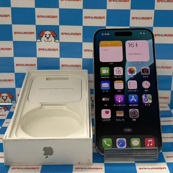iPhone15 Pro Apple版SIMフリー 128GB MTU93J/A A3101 極美品 ナチュラルチタニウム