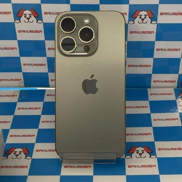 iPhone15 Pro Apple版SIMフリー 128GB MTU93J/A A3101 極美品 ナチュラルチタニウム