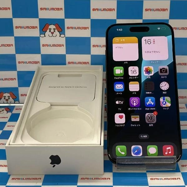 iPhone15 Pro Apple版SIMフリー 128GB MTU73J/A A3101 極美品 ブラックチタニウム