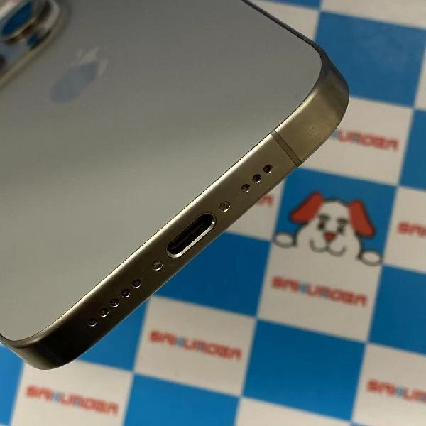 iPhone15 Pro Apple版SIMフリー 128GB MTU93J/A A3101 極美品 ナチュラルチタニウム