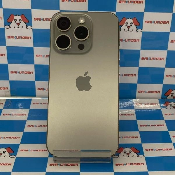 iPhone15 Pro Apple版SIMフリー 128GB MTU93J/A A3101 極美品 ナチュラルチタニウム